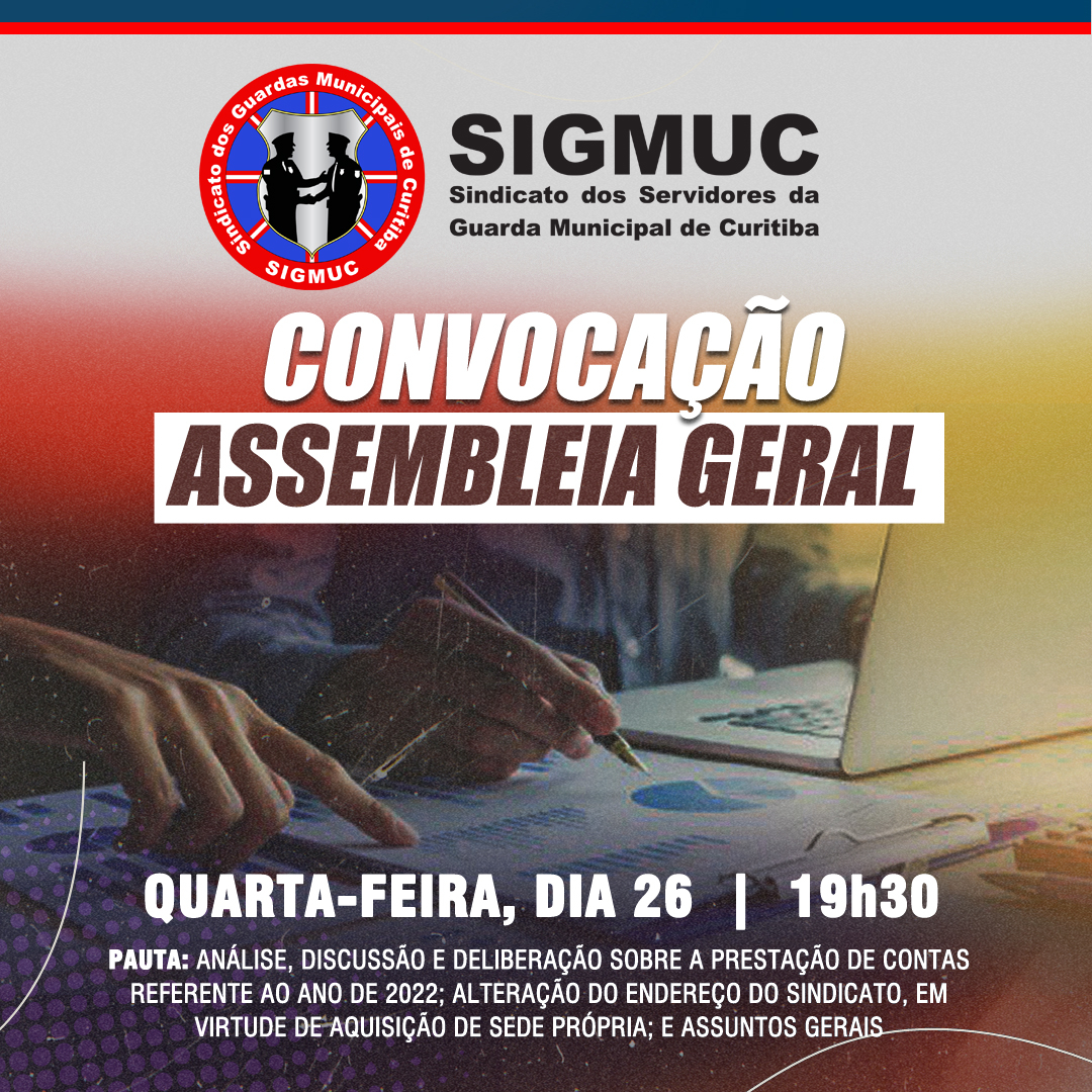 SIGMUC convoca Guardas Municipais de Curitiba para Assembleia Geral