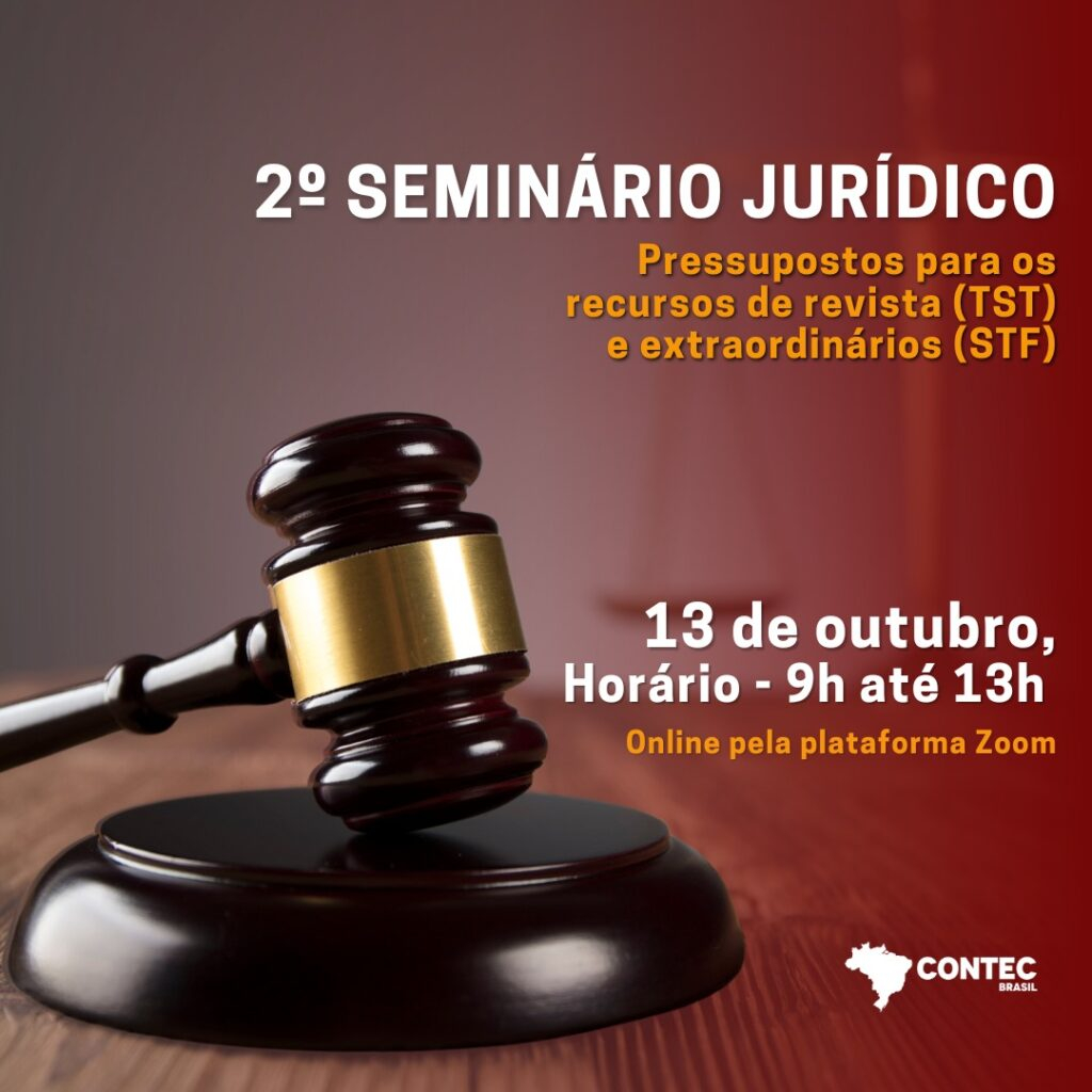 2º Seminário Jurídico da CONTEC
