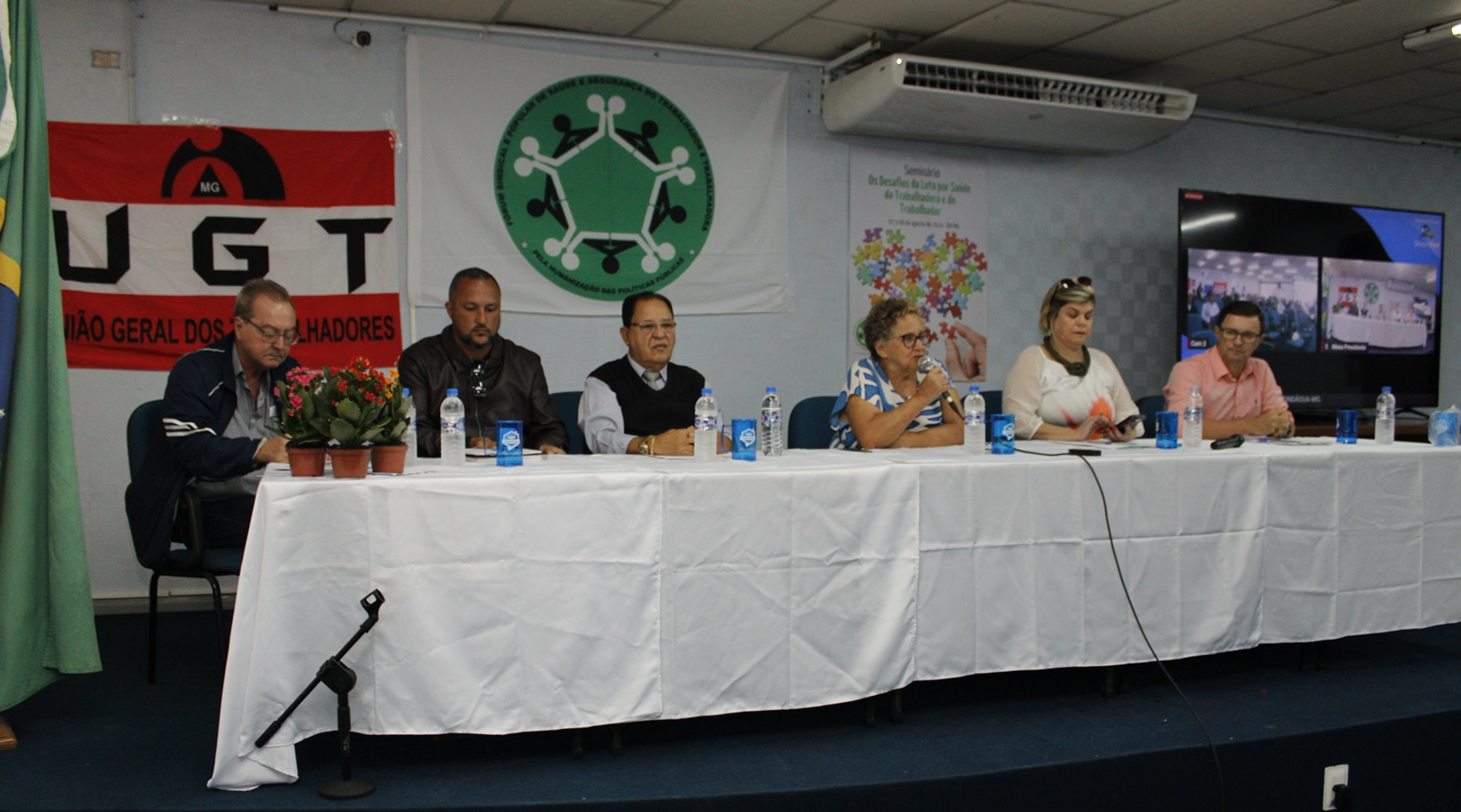 Em Seminário, Fórum Sindical e Popular discute realidade da Saúde em Minas Gerais