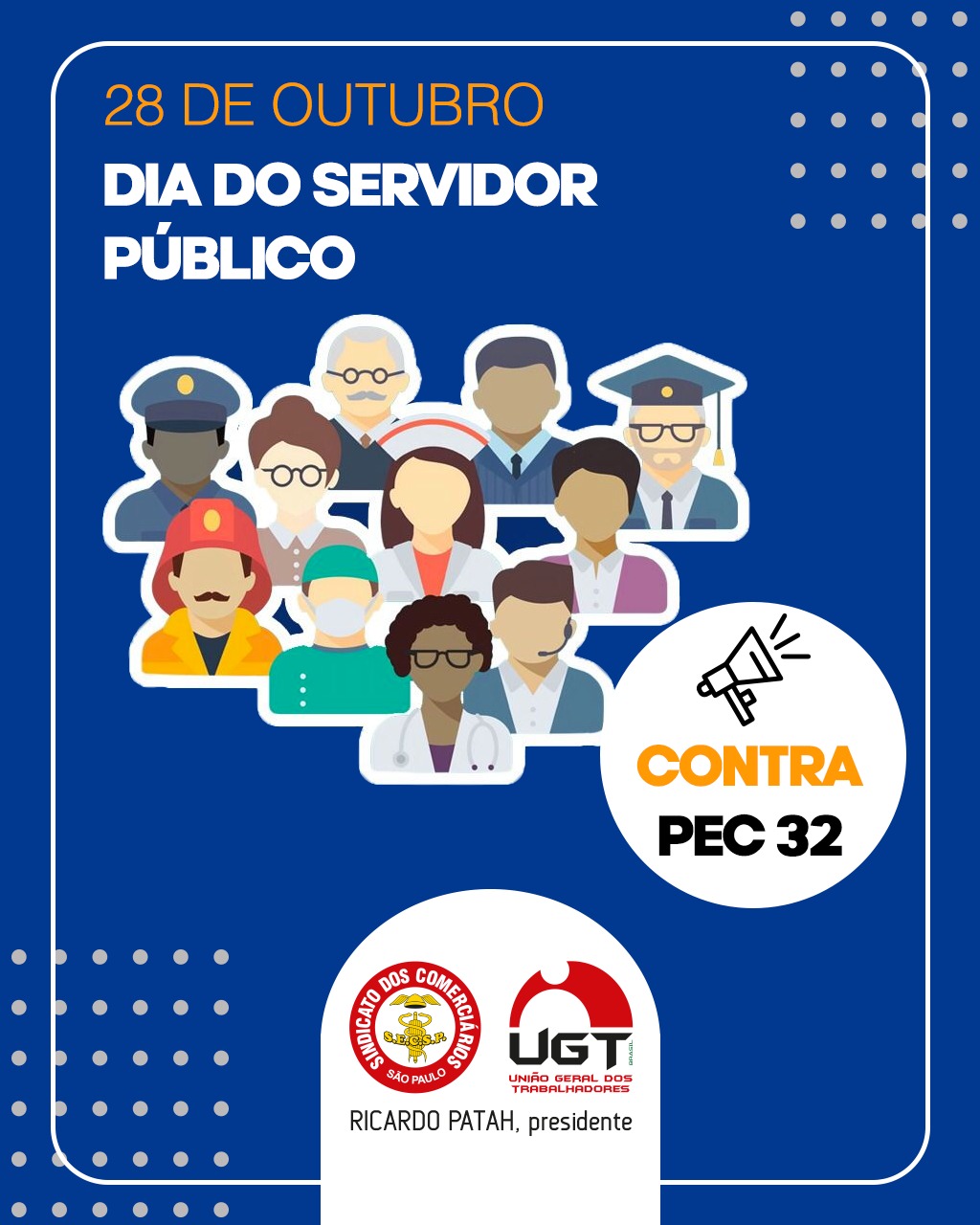 28 de Outubro: Dia do Servidor Público