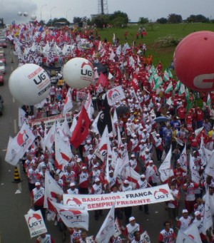 6ª Marcha da Classe Trabalhadora: Centrais unidas pela redução da jornada.