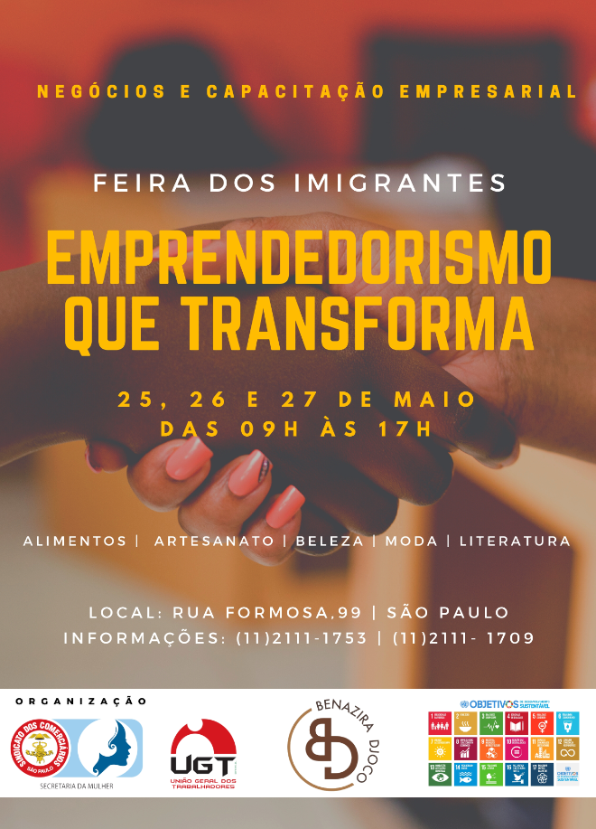 Comerciários de SP promovem feira do empreendedor imigrante