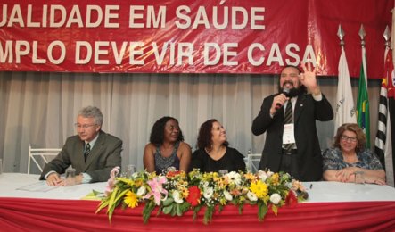 Ministro do Trabalho, Carlos Lupi, abre o XIII Encontro Paulista da Saúde