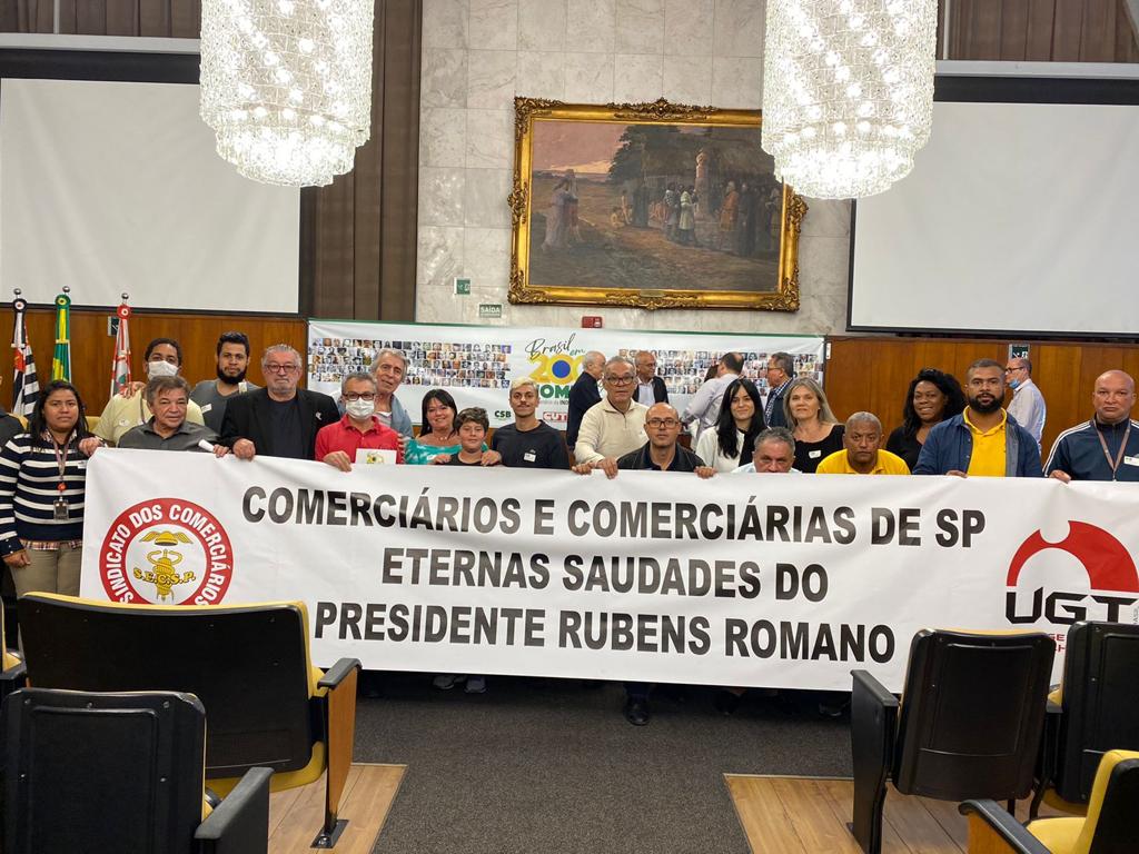 Movimento Sindical homenageia Rubens Romano no Projeto Brasil em 200 nomes