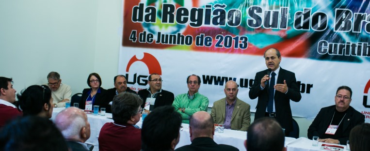 Prefeito de Curitiba participa de 1º Encontro da UGT da região Sul do país