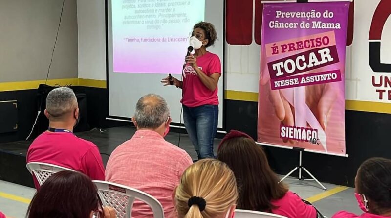 SIEMACO-SP promove série de palestras referentes ao Outubro Rosa