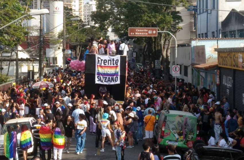 SIEMACO São Paulo participa da 1ª Parada LGBTQIA+ da cidade de Suzano