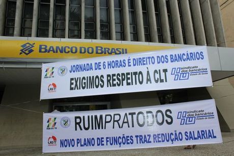Sindicato dos Bancários de Goiás faz protesto na Agência 1610  do Banco do Brasil